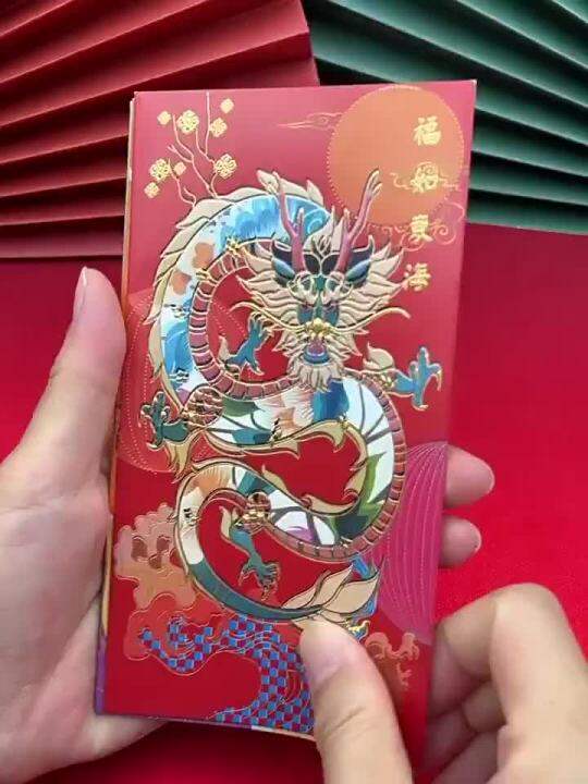 【Ready Stock】Angpao 2024 Cny Red Packet Dragon Year Chinese New Year ...