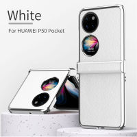 Huawei P50 Pocket Case Hinge Protection Cover Silm PC Magnetic Hinge Protector Case for Huawei P50 Pocket