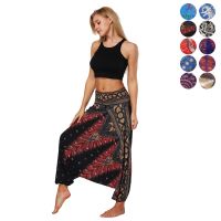 【CC】 Loose Harem Pants for and Men Stretchy Waist Boho Drop Bottom Baggy Hippie Trousers Pattern Printed