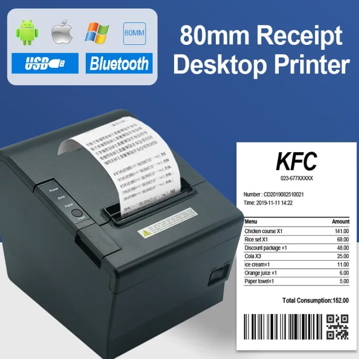 เครื่องพิมพ์ใบเสร็จแบบใช้ความร้อน80มม-เครื่องตัดอัตโนมัติร้านอาหารครัว-usb-pos-lan-wi-fi-อนุกรมกระดาษบลูทูธเดสก์ท็อปอัตโนมัติ