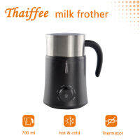 เครื่องตีฟองนม   2023new Milk Frother 700ml Hot/Cold Milk ฟองนมเย็น/ร้อน การออกแบบสแตนเลส  ให้ฟูเนียนสำหรับผสมทำกาแฟ for Coffee Latte Choco Cappuccino