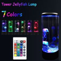 Jellyfish Lamp LED Night Light Remote Control Color Changing Home Decoration Lights Aquarium Birthday Gift for Kids USB Charging Night Lights