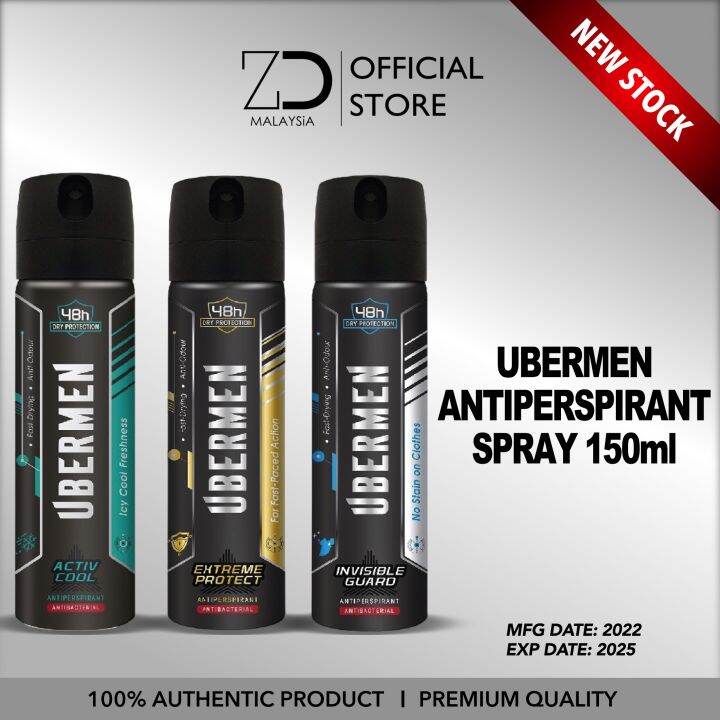 UBERMEN Activ Cool Antiperspirant Spray 150ml/UBERMEN Extreme Protect