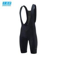 2023 New Fashion version Bib Cycling Pants Mens Mountain Bike Summer Cycling Shorts Road Cycling Pants Quick-drying High Elastic Breathable