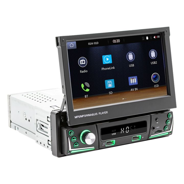 7inch-car-telescopic-screen-carplay-android-auto-car-portable-radio-bluetooth-mp5-fm-receiver-the-host