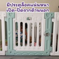 [ส่งฟรี] อะไหล่คอก PET HOME แผ่นคอกสุนัข คอกสุนัขพลาสติก ประตูแบ่งขาย คอกหมา คอกสัตว์เลี้ยง อะไหล่คอกหมา อะไหล่ประตู