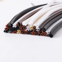 Silicone Rubber Gasket Seal Strip for Wooden Door Insert Slot Sealing Strip White Coffee Brown Gray Beige Black