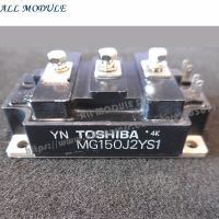 卐❃﹊ MG150J2YS1 MG150J2YS11 MG150J2YS40 MG200J2YS1 MG300J2YS50 MG150J2YS41 MG200J2YS11 FREE SHIPPING NEW AND ORIGINAL MODULE