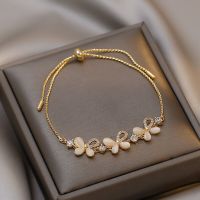 CIFbuy Korean Fashion Bling Opal Butterfly Pendant Bracelet for Women Gold Color Twist Rope Adjustable Elastic Bracelets Jewelry