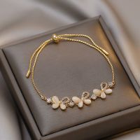 Korean Fashion Bling Opal Butterfly Pendant Bracelet for Women Gold Color Twist Rope Adjustable Elastic Bracelets Jewelry