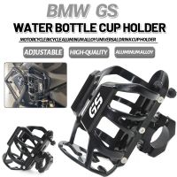 Motorcycle Water Cup Coffee Holder Drink Water Bottle Cup Stand GS Logo For BMW G310GS R1200GS R1250GS F700GS F800GS F650GS