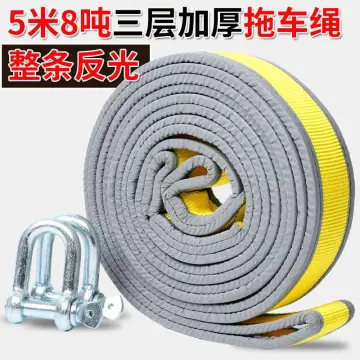 Anchor Rope 3M Heavy Duty 5Ton Car Tow Cable Towing Pull Rope