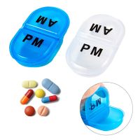 2 Grids Waterproof Pill Organizer Portable Oval Pill Box Pill Container Daily AM&amp;PM Containers Medicine  First Aid Storage