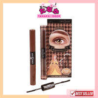 G03 GINA GLAM 2 IN 1 THICK FINE MASCARA มาสคาร่า