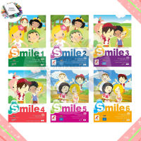 หนังสือเรียน รายวิชาพื้นฐาน ภาษาอังกฤษ Smile ป.1-6 (อจท.)