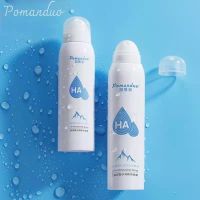 M148 สเปรย์น้ำแร่ Pomanduo Spray น้ำแร่ผสมมอยเจอร์ไรเซอร์ ช่วยปกป้องเซลล์ผิว ให้ผิวแลดูกระจ่างใส