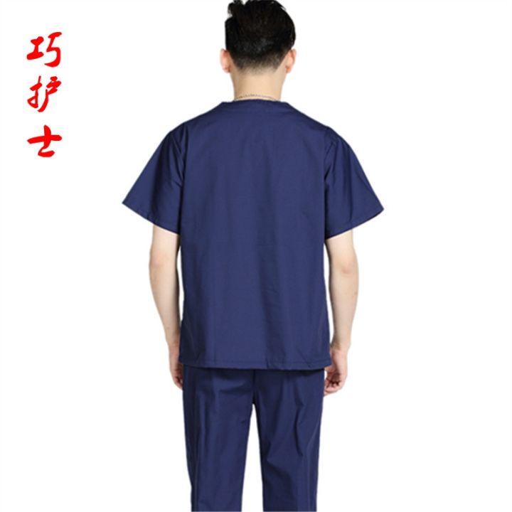 hnf531-ชุดผ่าตัดห้องผ่าตัดคอวีหลากสีเสื้อในห้องผ่าตัดสไตล์เกาหลีชุดกางเกงแบบแยกชิ้นชุดแปรงสำหรับแพทย์ชาย