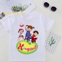 Kids T Shirt For Boys clothing Kid Short Sleeve Girls Clothes children Tshirt Girl Kongsuni and friends Graphic Kawaii baby T-shirts 콩순이 · 시크릿쥬쥬