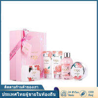 【สต็อกพร้อม】Body &amp; Earth 5 in 1 Bath Spa Gift Box for Women - เซ็ต 5 ชิ้นสุดหรู ประกอบด้วยเจลอาบน้ำ บอดี้บัตเตอร์ ครีมทามือ โลชั่นบำรุงผิว ของขวัญสำหรับผู้หญิงที่สมบูรณ