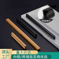 [COD] New T-shaped modern minimalist one-word long strip aluminum alloy wardrobe door handle cabinet drawer