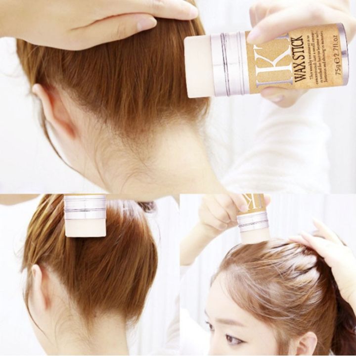 ผมจบแท่งขี้ผึ้งเพิ่มสไตล์ผมน้ำมันใส่ผมไม่เป็นมัน-shaping-ลิปเนื้อครีมตกแต่งสำหรับผมหญิงและผู้ชาย