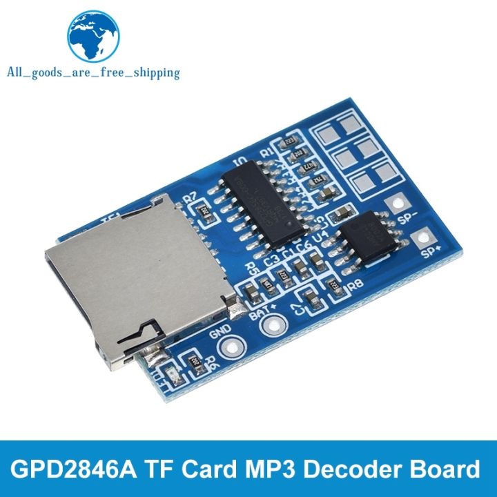wtv020-gpd2846a-mini-mp3-player-module-tf-card-mp3-sound-module-voice-module-for-arduino-gm-power-supply-module