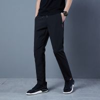 [COD] Shaking sound explosion version quick-drying trousers mens summer 2021 thin section casual sports nine-point ice silk zipper men