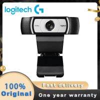 【LZ】▼☄¤  Original Logitech C930c HD 1080P Webcam Zeiss Lens Câmera de Vídeo USB 4 Tempo Zoom Digital Upgrade Câmera para Computador