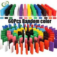 60Pcs/Set Wooden color Domino Blocks Set Game Building and Stacking Toy Blocks Dominoes Games Educational Toys gift Children YJN