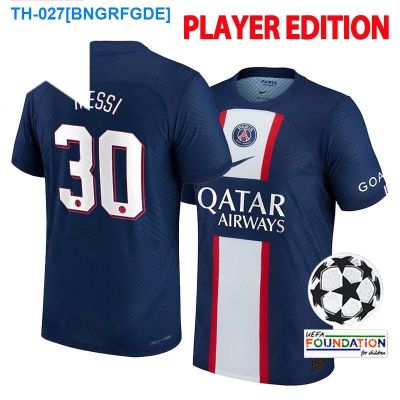 ♦☼◐ 2022/2023 Paris Football Shirt High Quality Version Player Edition Jersey With UCL Patch