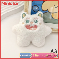 Ministar เข็มกลัดผ้ากำมะหยี่รูปสัตว์ประหลาดน้อยตุ๊กตาการ์ตูนสาวญี่ปุ่นน่ารักกระเป๋าจี้เครื่องประดับเข็มกลัดของขวัญ1ชิ้น