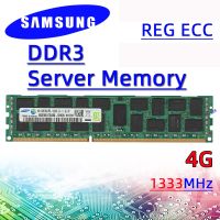 หน่วยความจำเซิร์ฟเวอร์ Samsung ddr3 8GB 4GB 16GB 32GB 1333MHz REG ECC RAM pc3 4g 8g 16g 32g 10600R 12800R 14900R 1600MHz 1866MHz