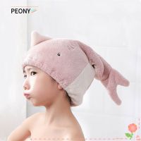 ☌ PEONY 2021 New Hair Towel Parent-child Thickened Fishtail Dry Hair Hat Cute Strong Absorbent Quick Dry for Adult/Kids Shower Cap/Multicolor