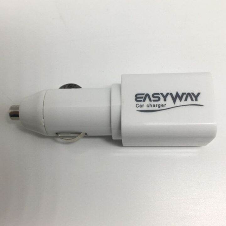 ตัวติดตามการฟังระยะไกล-mini-gsm-gps-car-charger-locator-ยานพาหนะ-usb