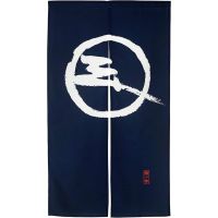 Japanese Noren Door way Curtain Long Type Printed Door Tapestries for Home Decoration 33.5" x 59", Blue (Simple Traditional Pattern)