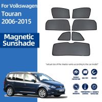 สำหรับ Volkswagen VW Touran 1T 2003-2015รถแม่เหล็กบังแดดกระจกหน้ากระจกหลังม่านหมวกกันแดดหน้าต่าง