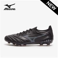 รองเท้าฟุตบอล Mizuno Morelia Neo 3 Beta Elite FG Made In Japan