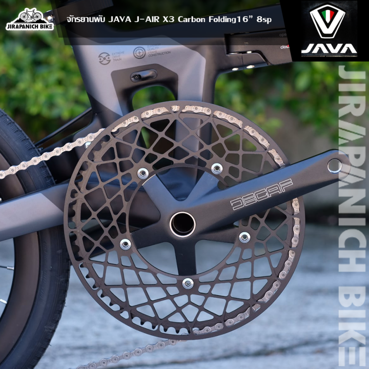 จักรยานพับ-java-รุ่น-j-air-ตัวถังคาร์บอน-เกียร์-shimano-altus-8-สปีด-วงล้อ-16-นิ้ว-น้ำหนักรวม-8-8-กก