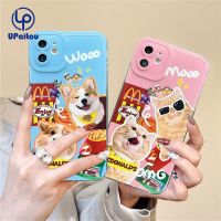 เคสสำหรับ Redmi 12 12C A1 10C 10 10A 9 9A 9C 9T Note 12 12 12S 11S 10S 11 10S 9 Pro Xiaomi Poco X3 X3NFC X3Pro 12 11ตลกชิปอ่างอาบน้ำแมวและสุนัขกล้องเคสโทรศัพท์เคส TPU นิ่มเพื่อการป้องกัน