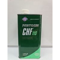 น้ำมันไฮดรอลิค Pentosin CHF11Sขนาด 1 ลิตร