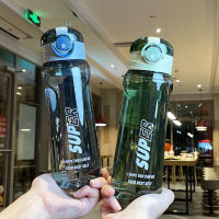 Outdoor Sports Water Bottle Large Capacity with Straw Plastic Kettle Straigh Drinking Water Bottles Student Portable Drink Cups