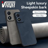 VRQR หนังแกะสำหรับ Vivo Y02S Y100 เคสโทรศัพท์สกินแคร์น้ำหนักเบากันลื่นหรูหราและหรูหรา