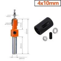 ลดความซับซ้อนของการ Countersinking ด้วยเรียวไขควงและบิตสว่านงานไม้【จัดส่งฟรี】