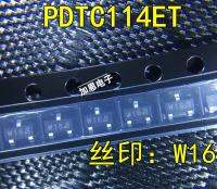 50pcs PDTC114ET W16 SOT23