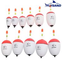 【YF】۞■✔  FLYSAND Fishing Float 10g-100g EVA Floater Bait Sea Carp Tackle Accessories