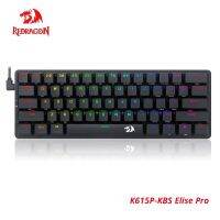 REDRAGON K615P-KBS Elise Mechanical Tri-Mode RGB 61ปุ่ม