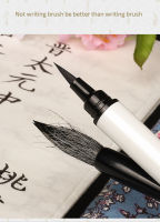 10pcs Brush small regular script new soft-haired pen-style calligraphy portable soft art pen can add ink fine brush beginner set