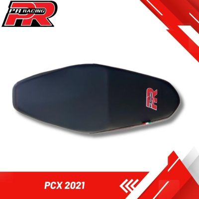 เบาะมอเตอร์ไซค์ เบาะปาด PCX 2021 โลโก้ PR