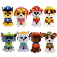 【CC】 15cm Ty Patrol Dog Skye Verest Zhuan Decorate Pendant Childrens Gifts