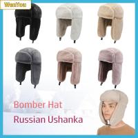 WENYOU ผู้หญิงผู้ชาย ตุ๊กตาหนา หมวกปิดหู รัสเซีย Ushanka หมวกหิมะ หมวกบอมเบอร์ หมวกฤดูหนาว